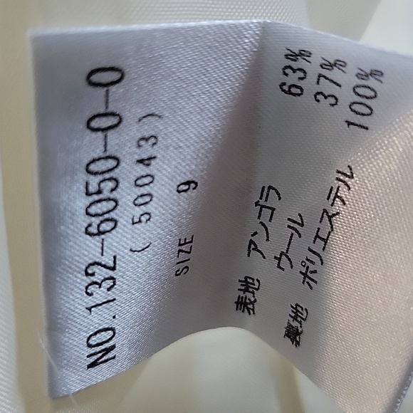 Liz Lisa Littles Girls Sz. 9 Dress White Soft Lined Holiday Formal Winter Cream - Picture 8 of 8